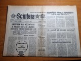 Scanteia 21 mai 1982-piscicultura in jud. tulcea,art, jud.suceava,com.iara cluj