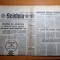 scanteia 21 mai 1982-piscicultura in jud. tulcea,art, jud.suceava,com.iara cluj