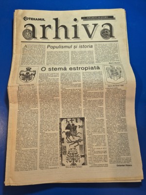 ziarul arhiva 25 septembrie 1992 - nae ionescu ,imprejurarile abdicarii regelui mihai foto