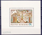 C56 - Romania 1970 - Fresce,Colita,neuzata, Nestampilat