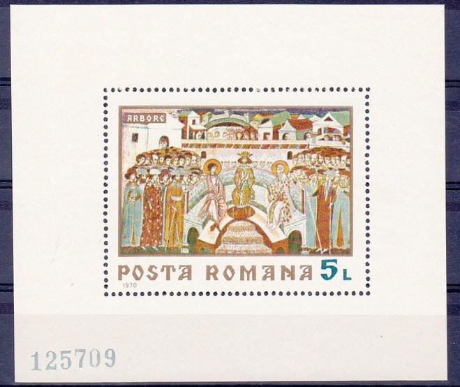 C56 - Romania 1970 - Fresce,Colita,neuzata