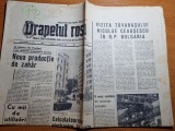 Drapelul rosu 9 august 1966-fabrica de zahar din fraidorf,anina,moldova noua