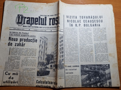 drapelul rosu 9 august 1966-fabrica de zahar din fraidorf,anina,moldova noua foto