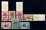 Benin (Dahomey) 1967 - Colete postale, supratipar, serie neuzata