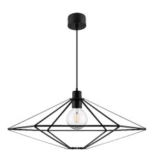 Pendul sfera GoodHome Heyka, negru, 1xE27, cablu reglabil