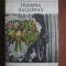 Virginia Woolf - Doamna Dalloway