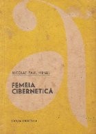 Femeia cibernetica foto