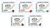 Romania, LP 1476/1999, Noua numerotatie telefonica 1992 (supratipar &quot;ciuperci&quot;), MNH, Nestampilat