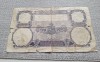 100 lei 1920