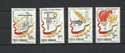 Romania MNH 1981 - Cantarea Romaniei - LP 1037 foto