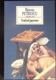 CUTITUL JAPONEZ-RAZVAN PETRESCU-351917