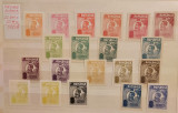 Mărci postale Ferdinand PROBE culoare 20 bucati, Nestampilat, Curtea Veche