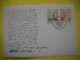 HOPCT PLIC FDC S NR 62 -PERSONALITATI-EUROPA CEPT 1980 FOROYAR DANEMARCA