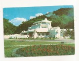 RF41 -Carte Postala- Targu Neamt, Casa Arcasului, circulata 1982