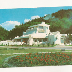 RF41 -Carte Postala- Targu Neamt, Casa Arcasului, circulata 1982