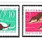 DDR 1962 - Fauna protejata, animale, serie neuzata