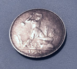 Moneda Argint 50 kopeici 1924 URSS, Europa