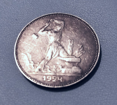 Moneda Argint 50 kopeici 1924 URSS foto