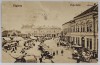 FAGARAS , PIATA UNIRII , CARTE POSTALA , 1925