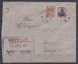 ROMANIA 1917/1918 TIMBRE DE AJUTOR EROARE SUPRATIPAR M.V.I.R.IN CHENAR /PLIC, Stampilat