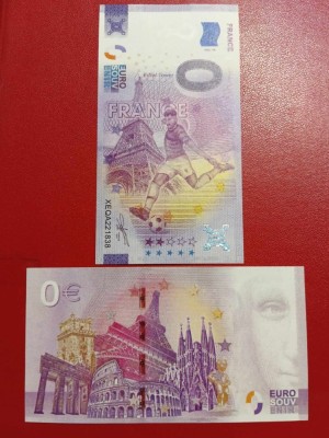 Franta 2022 - 0 euro souvenir, necirculata foto