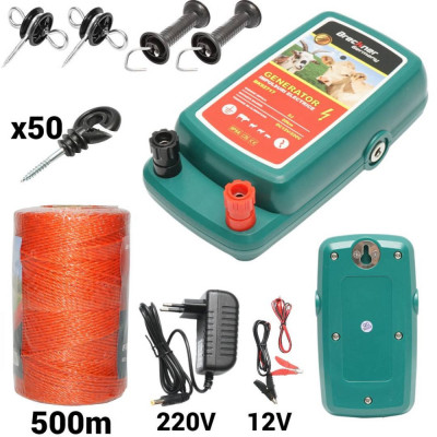 Kit pachet gard electric 2 Joule 12 220V fir 500m 50 izolatori (BK92717-500-01) foto