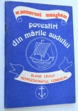 Povestiri din marile sudului -Blana leului - W. Somerset Maugham