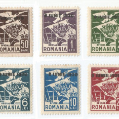 |Romania, LP II.2, Vultur cu steag, cu filigran, supratip. 8 IUNIE 1930, MLH/MNH