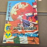 Program meci fotbal Sportul Studentesc - Hellas Verona, 9 decembrie 1987
