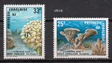 POLINEZIA FRANCEZA 1977, Corali, serie neuzata, MNH