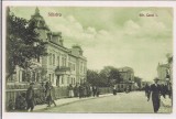Carte postala circulata in anul 1927 Silistra