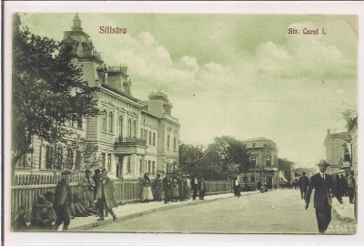 Carte postala circulata in anul 1927 Silistra foto