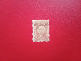 1862 / 1871 - Internal Revenue Stamp - Inland Exchange - SUA, Stampilat