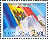MOLDOVA 2006, 15 ani de la proclamarea Independenței Republicii Moldova, MNH, Nestampilat