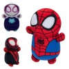 Paienjenelul Marvel: Jucarie Plus HugMees 15 cm, Personaje Diverse - Plus Moale, Unisex, 3-9 Ani
