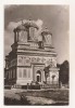 RF68 -Carte Postala- Manastirea Curtea de Arges, necirculata