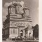 RF68 -Carte Postala- Manastirea Curtea de Arges, necirculata