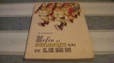 Urfin si soldatii sai de lemn - A. Volkov, 1967, carte educativa