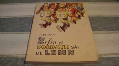 A. Volkov - Urfin si soldatii sai de lemn - 1967 foto