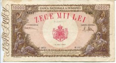 Bancnota 10000 lei 1945, 18 mai foto