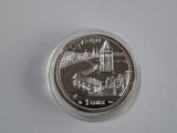 Medalie argint 1 uncie Luzern 1994 #15001