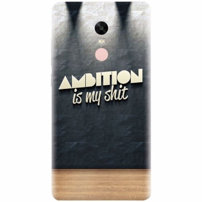 Husa silicon pentru Xiaomi Remdi Note 4X, Ambition Is My Shit foto