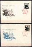 Romania 1949, LP 250 + 250 a, 25 de ani de la moartea lui Lenin, 2 FDC. RARE!, Oameni, Nestampilat