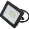 Proiector LED 20W 4000K