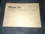 ZIARUL ROMANIA LIBERA 19 AUGUST 1953