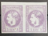 Romania 1870/72 - Pereche Carol l cu Favoriti,Lp.22