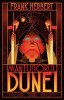 Mantuitorul Dunei (Seria Dune, vol. 2) &ndash; Frank Herbert