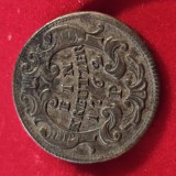 Ein kreutzer kreuzer 1762 P , Maria Theresa