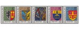 Luxemburg 1982 - stemele localitatilor, serie neuzata