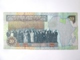 Rară! Libia 20 Dinars 1999(2002) aUNC,cei mai mari dictatori africani din sec.xx